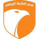 الكرمة